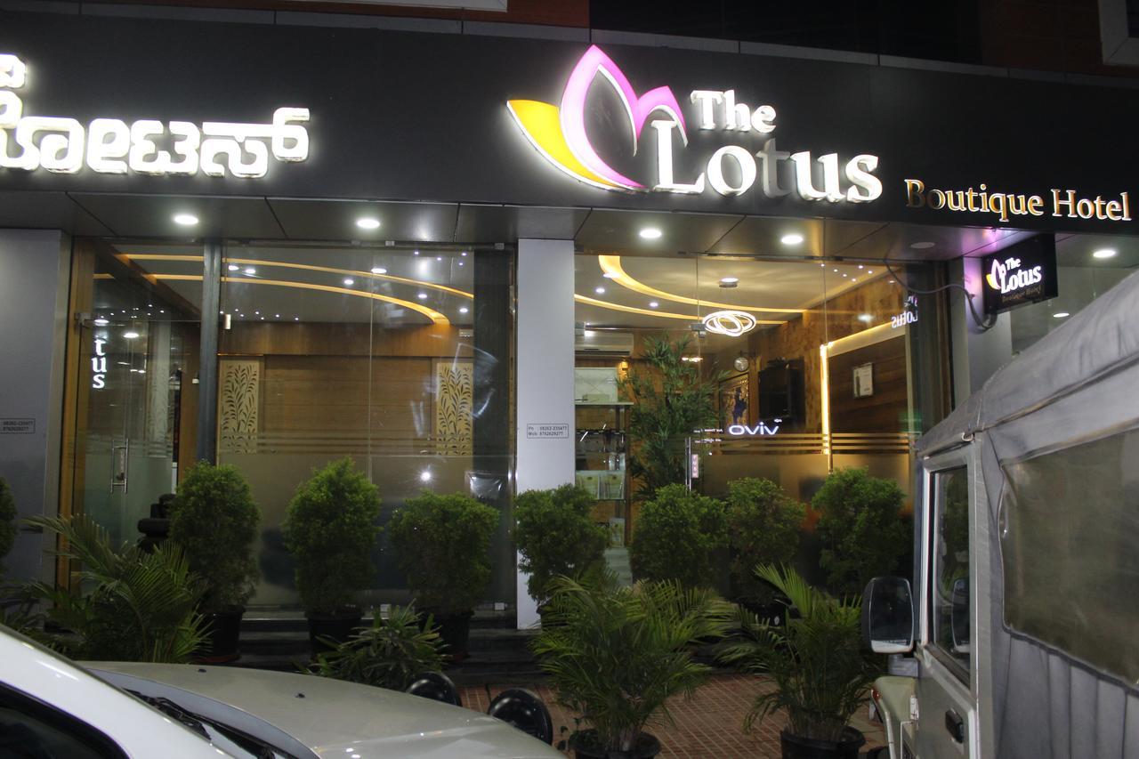 The Lotus Boutique Hotel Chikmagalūr 외부 사진